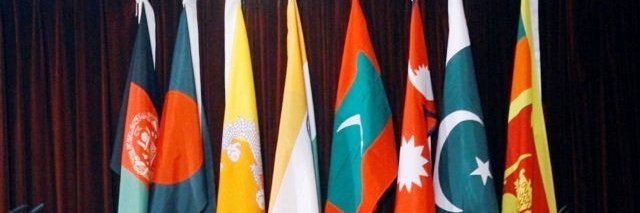 SAARC Energy Centre(SEC) banner