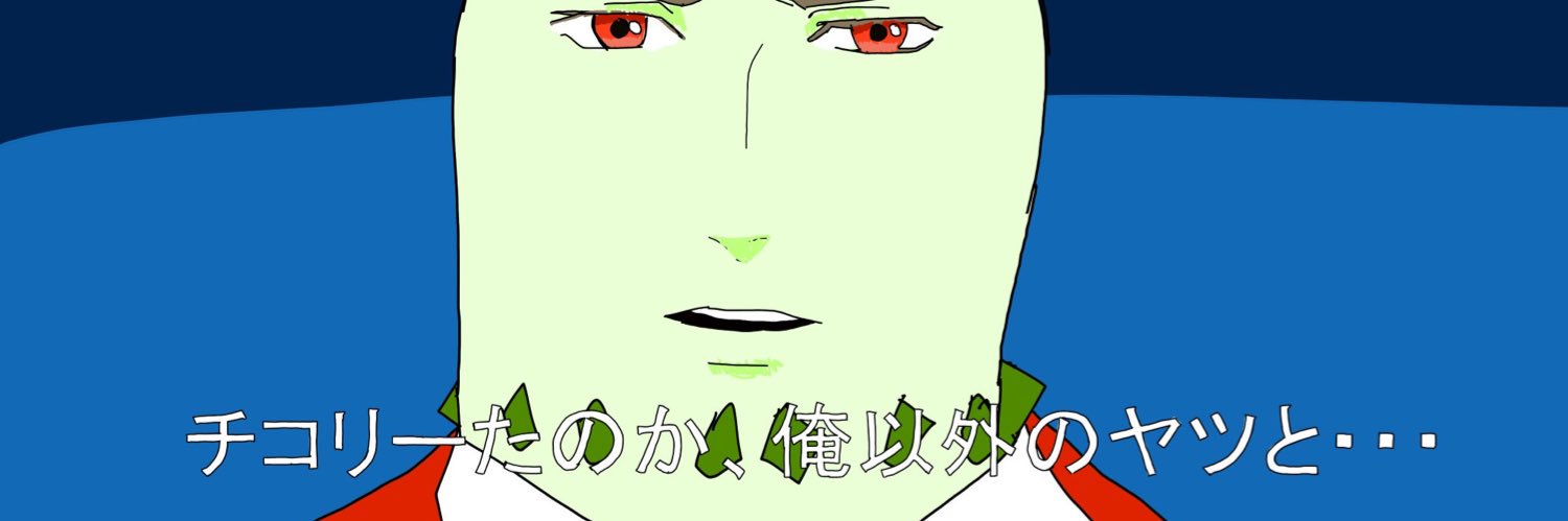 iwasiEX's profile banner image