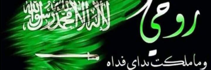 mss267662's profile banner image