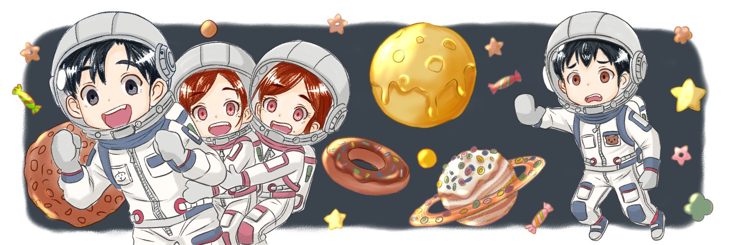 クリスチーネ・空気 banner