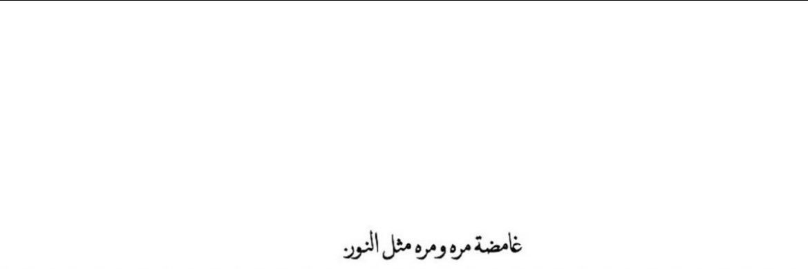ireem97_'s profile banner image