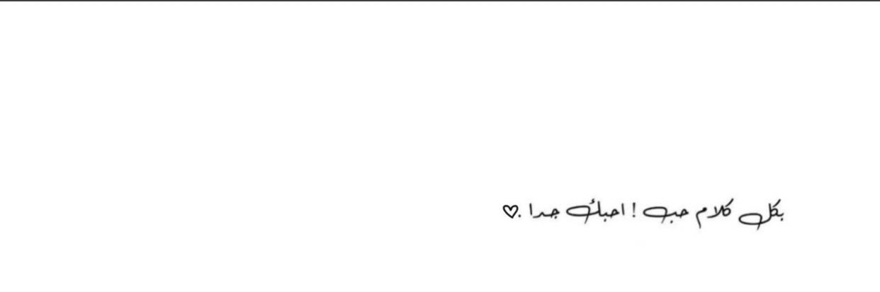 _l3jq's profile banner image