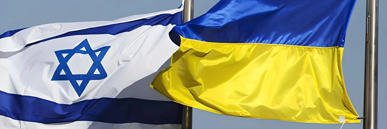 Imre Samuel 🇺🇦🇮🇱 🇬🇧🇹🇼 banner