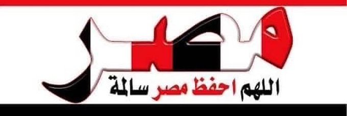 Nesmaelsayed22's profile banner image
