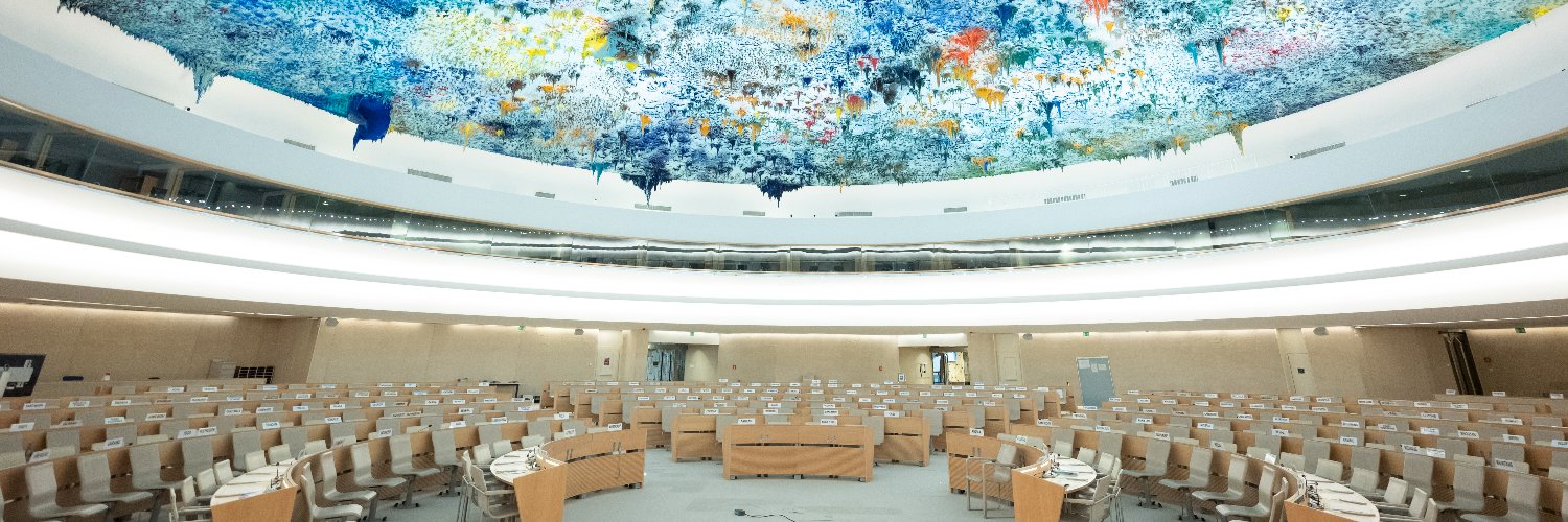 UN Human Rights Council banner
