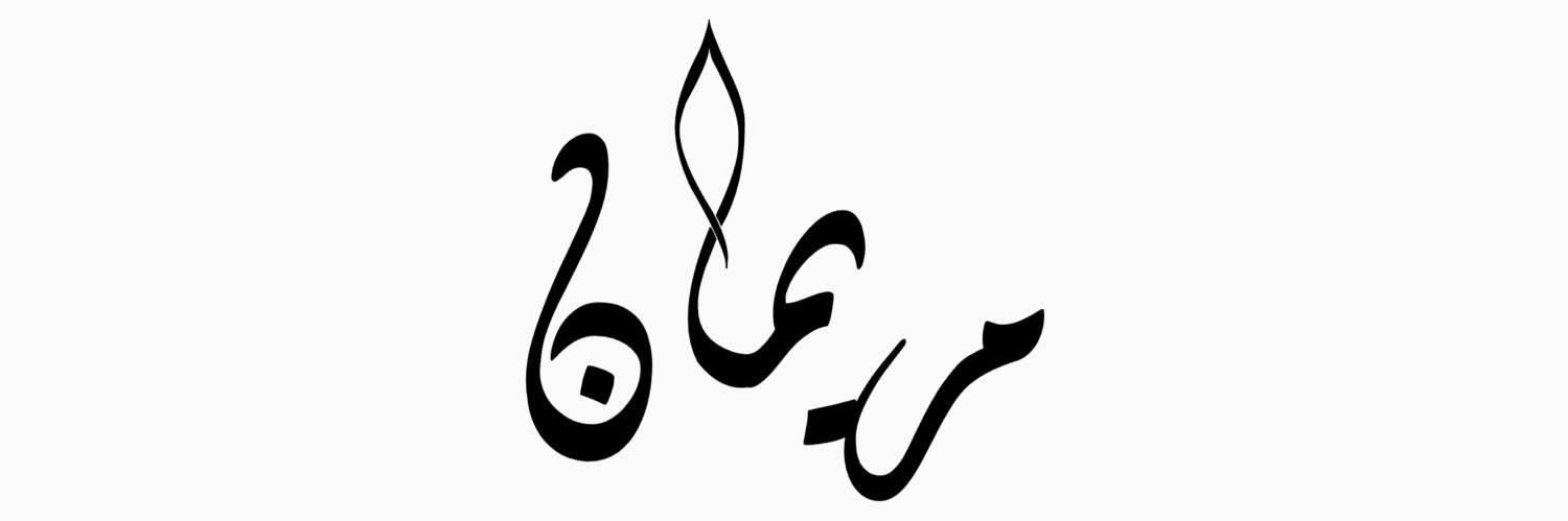 alkafaje99's profile banner image