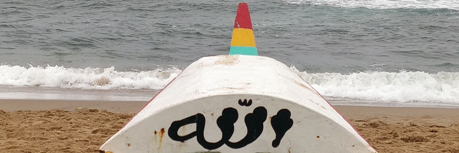 Pacodiaz🇸🇳⭐⭐🏆 banner