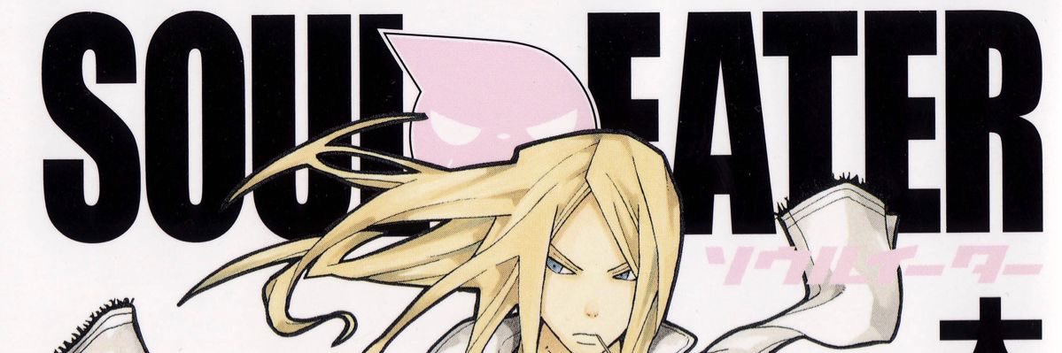 asf_link's profile banner image