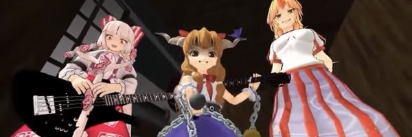 Starlix1823 Profile Banner