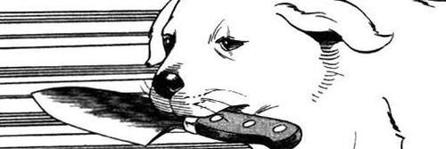 ♡ banner