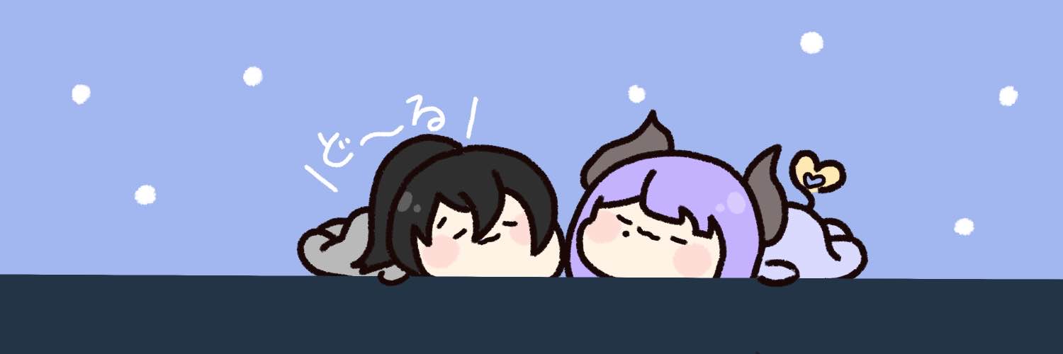 ど～る banner