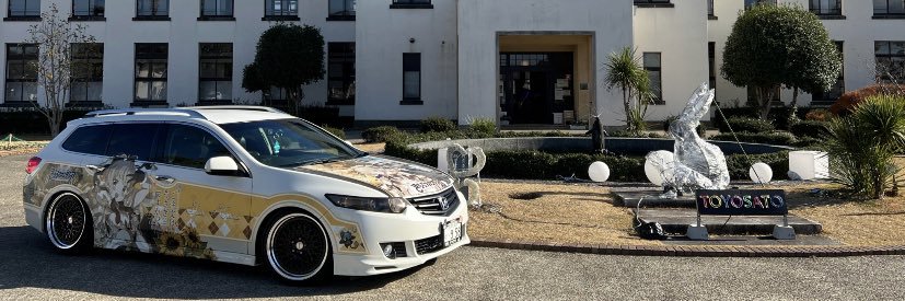 ばっしぃー banner