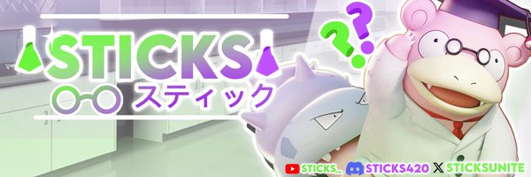 Sticks0420 Profile Banner