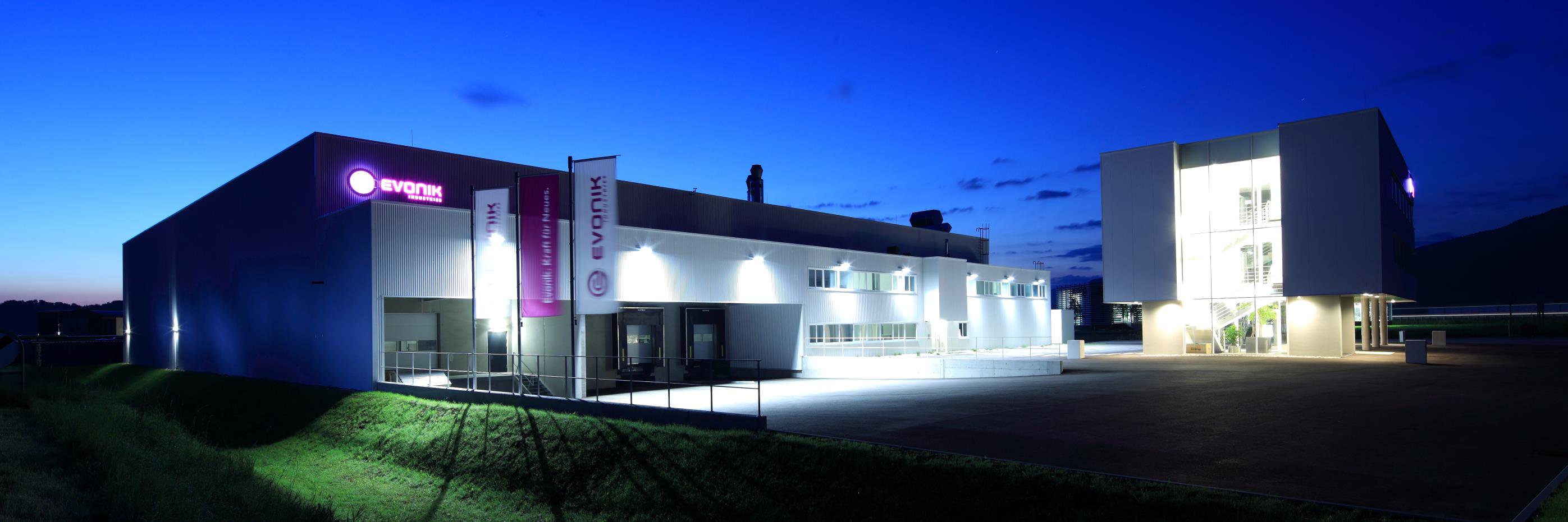 Evonik Fibres GmbH banner