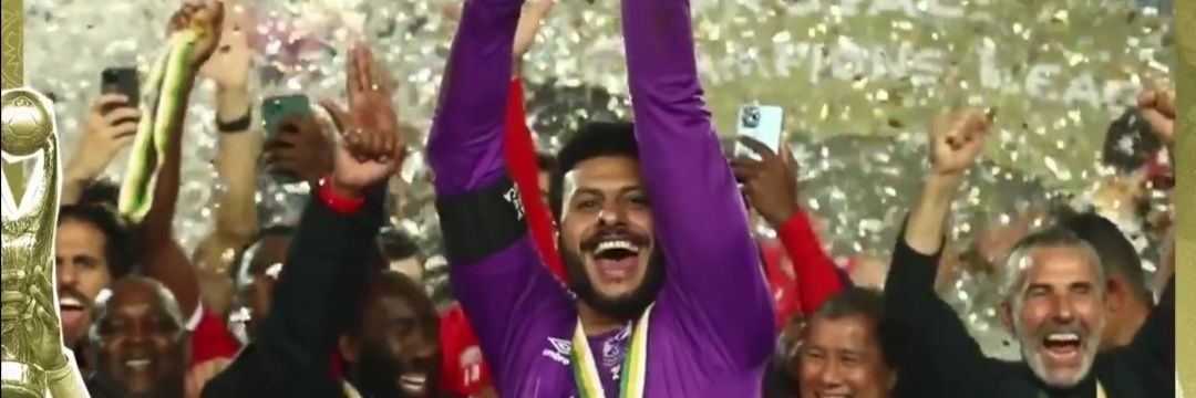Aly3bstar's profile banner image