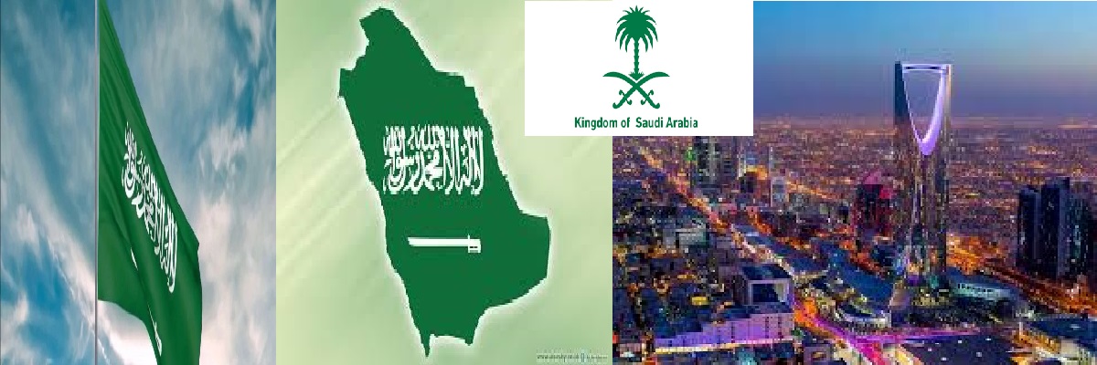‏🇸🇦(عائلة آل جريد 🇸🇦AL JURAID Family banner