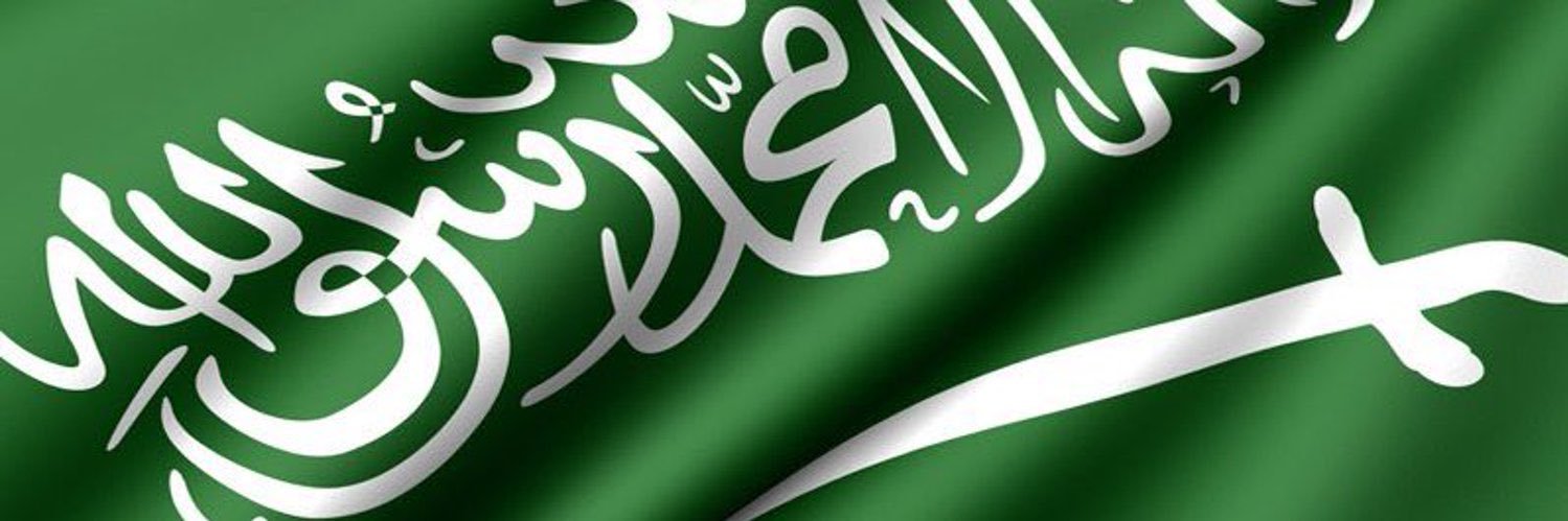 Meshal_Alhamoud's profile banner image