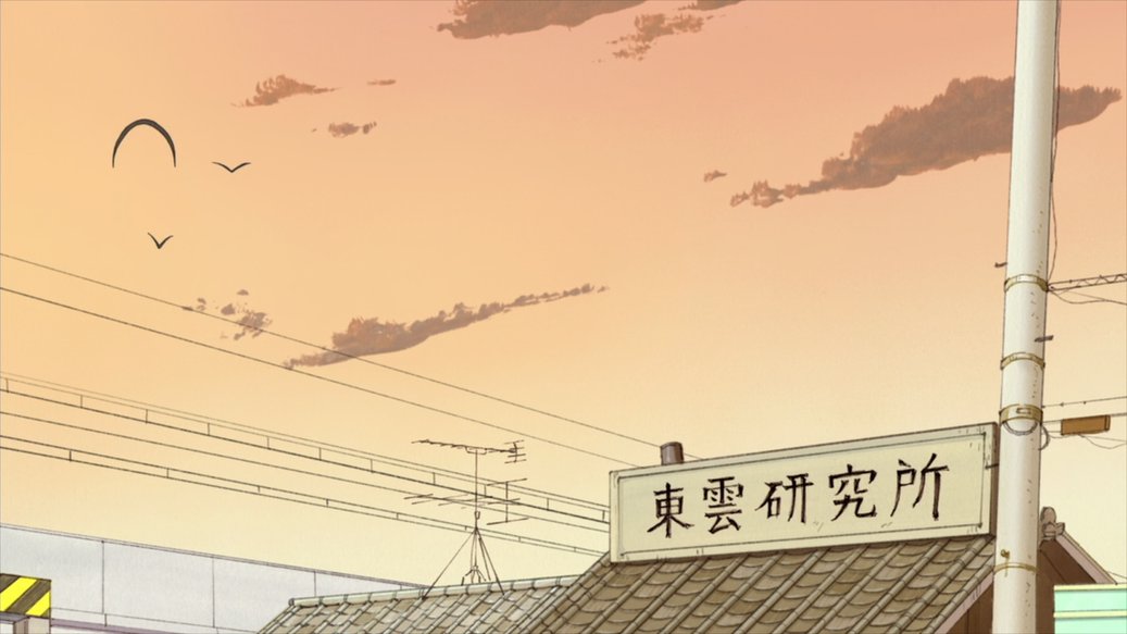 igaryhe1's profile banner image
