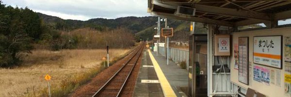 CivicWavejp Profile Banner