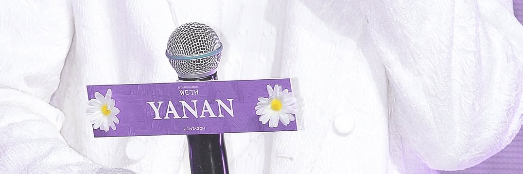 19961025net's profile banner image