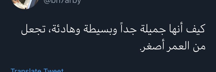 smkhalid_'s profile banner image