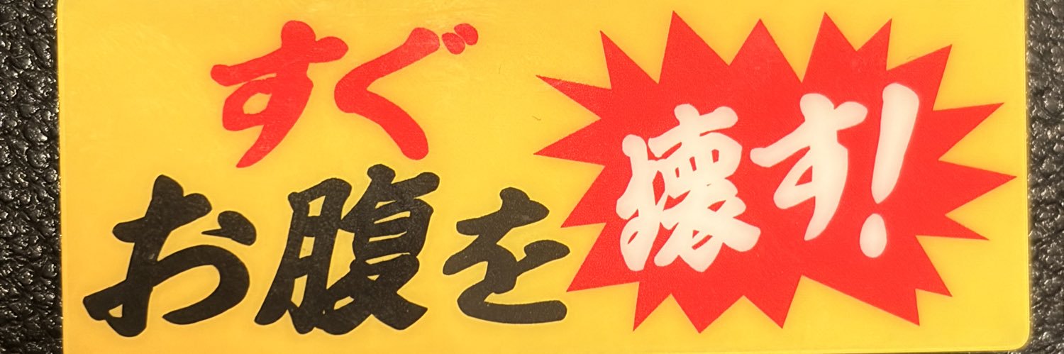 raa_nnn's profile banner image