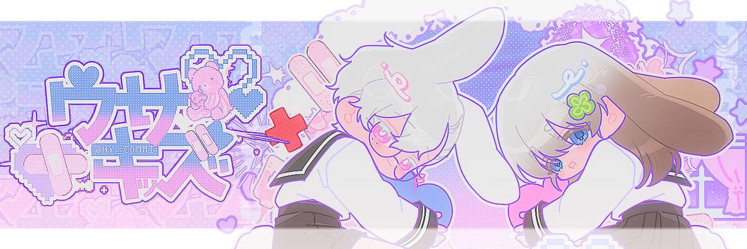 mongmong_gm's profile banner image