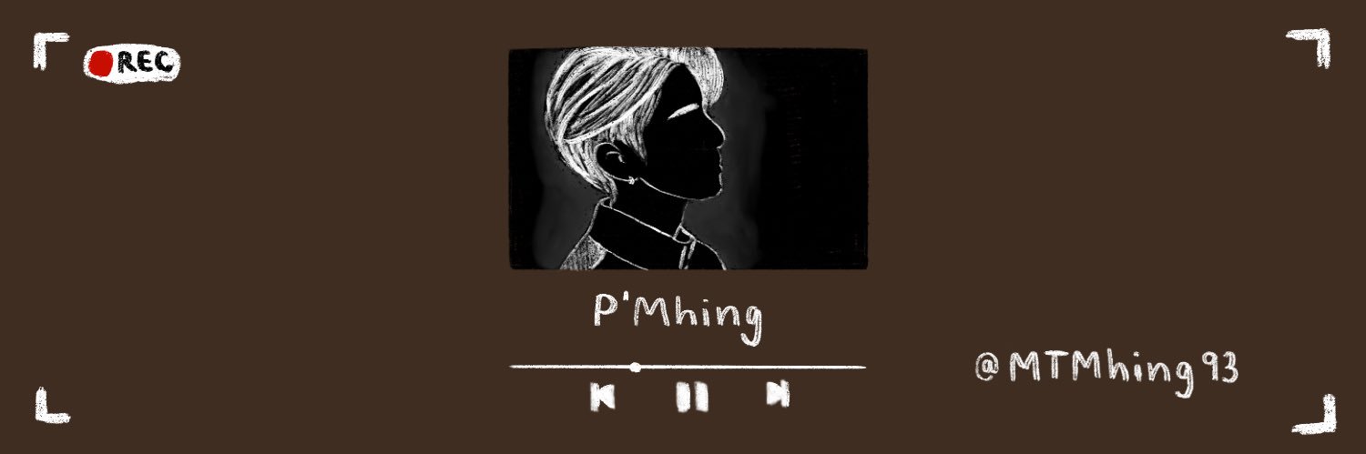 P’หมิง🐯 banner