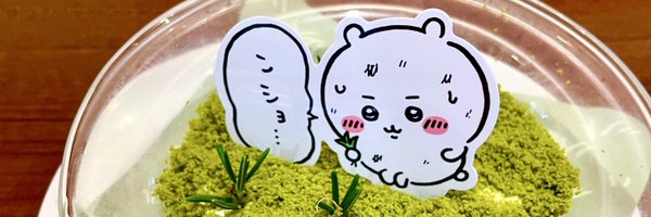 _touna89 Profile Banner