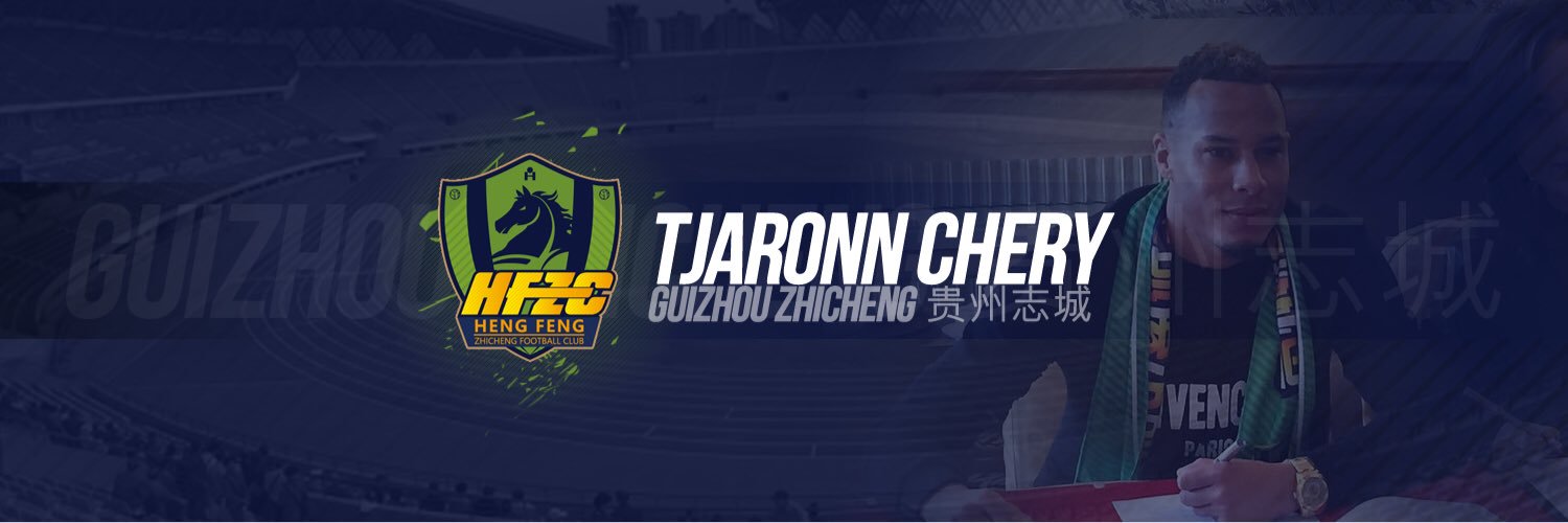 Tjaronn Chery Profile Banner