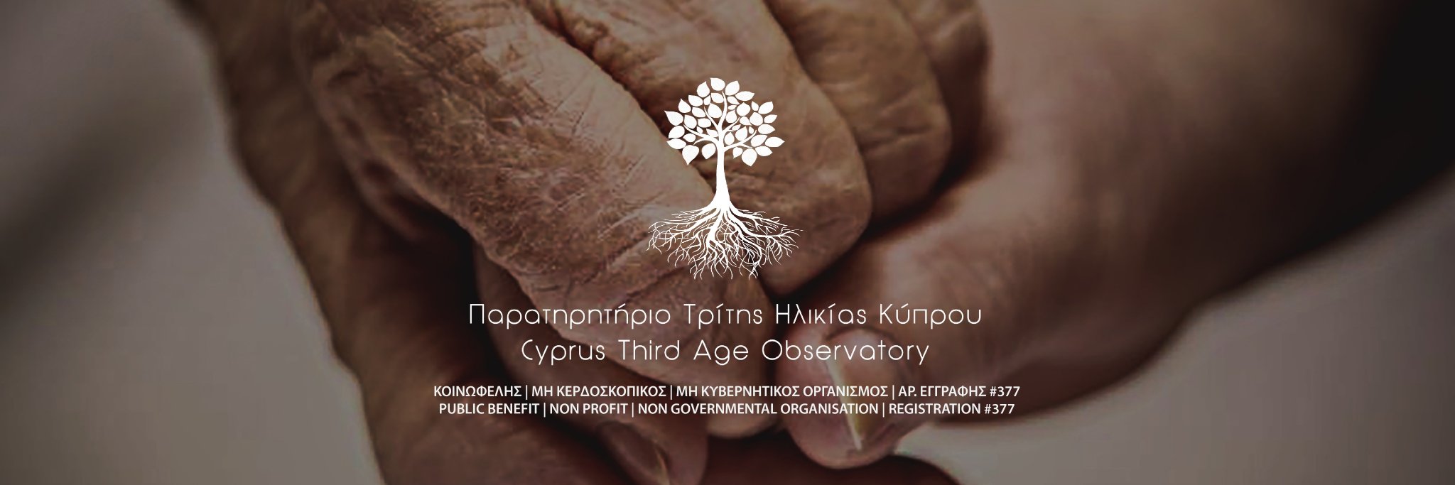 Cyprus Third Age Observatory banner