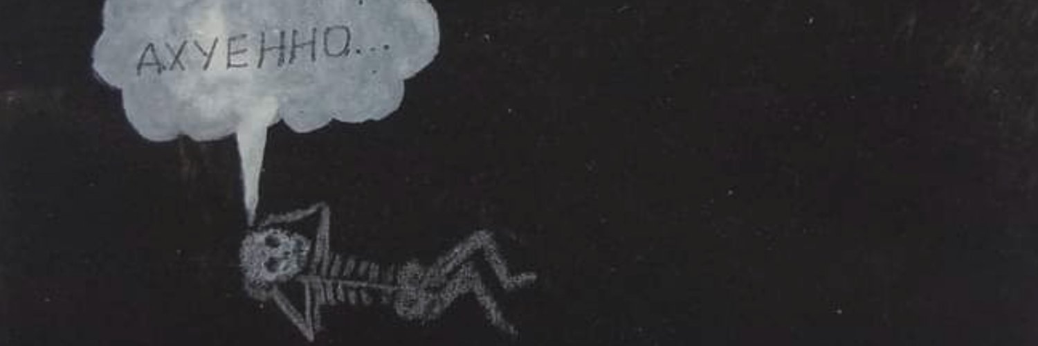 BENEDRAG0N's profile banner image