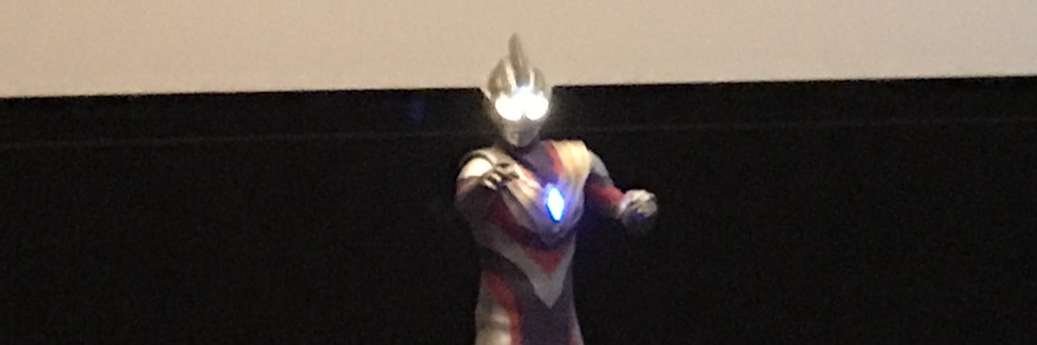 ierupisuman's profile banner image