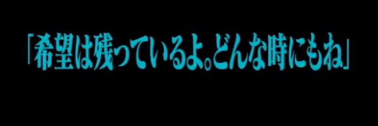 flcl1111's profile banner image