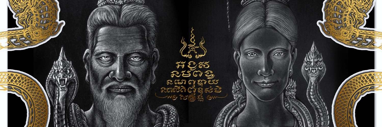 Apassin's profile banner image