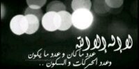asoom1234566's profile banner image