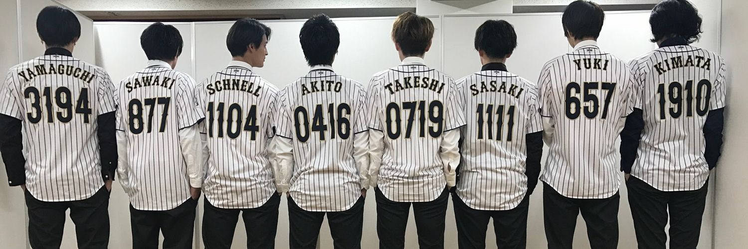 JJmio's profile banner image
