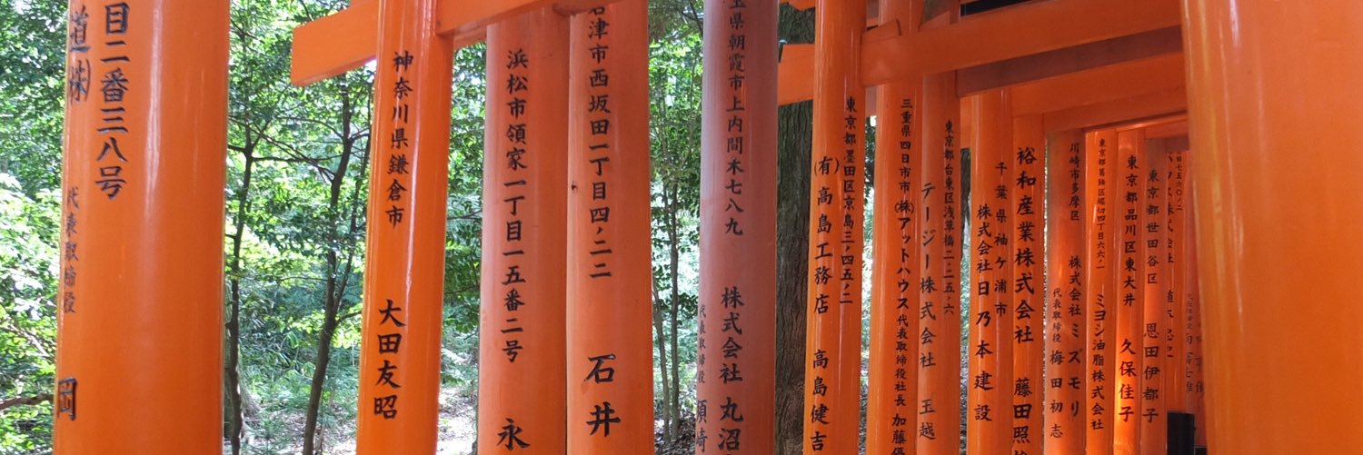 Vasu Panyathanasedh banner