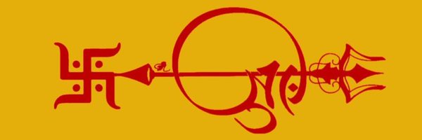 imshirish Profile Banner