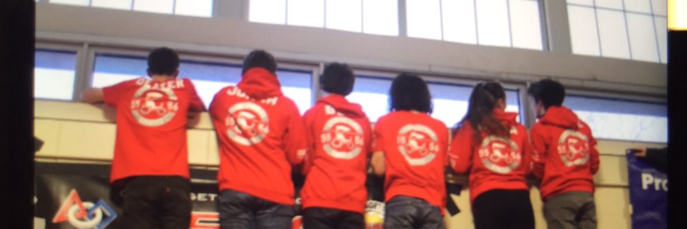 frcteam5556's profile banner image