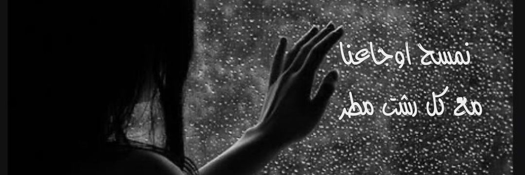 m_w_2013's profile banner image