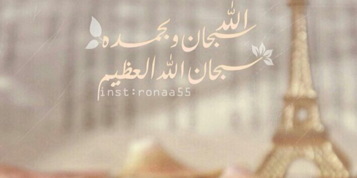 ab141414's profile banner image