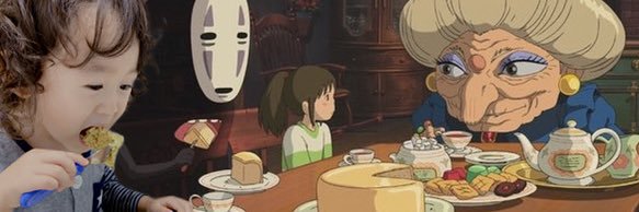 あやまち。 banner