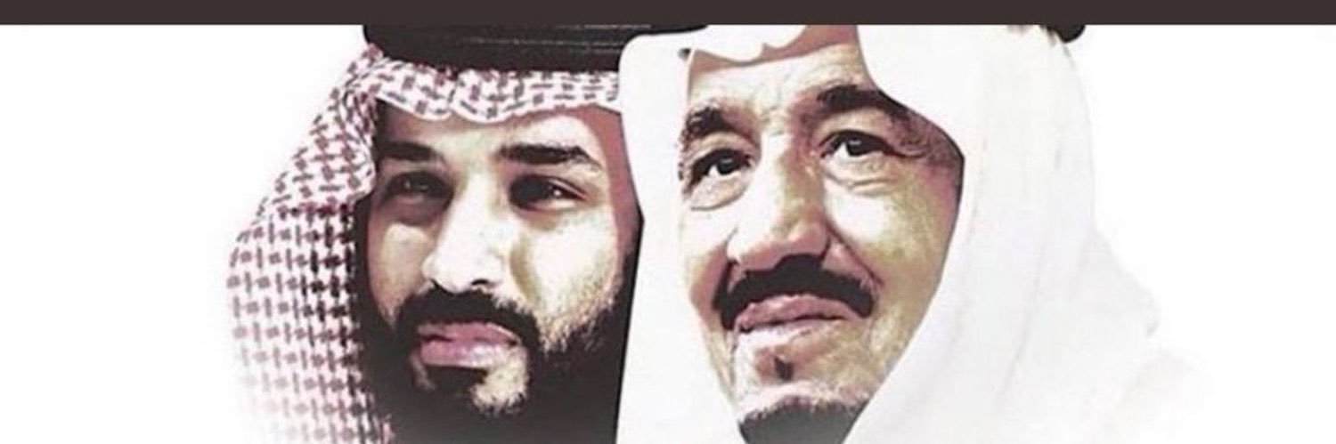 دكتور بسام غلمان banner