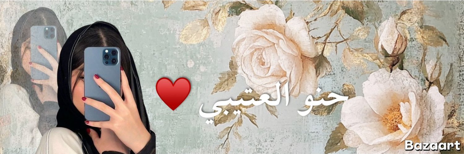 dead_francisco's profile banner image