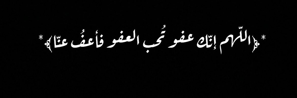 kw__q8a's profile banner image