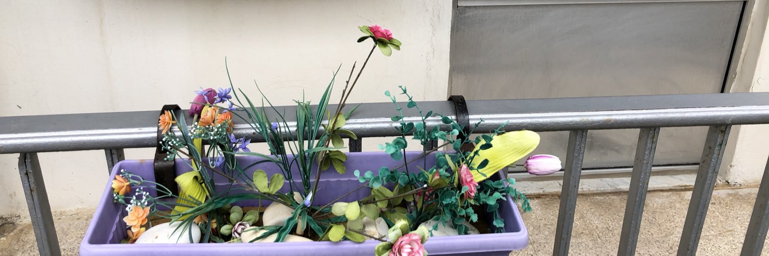 Philipe AbiYouness banner