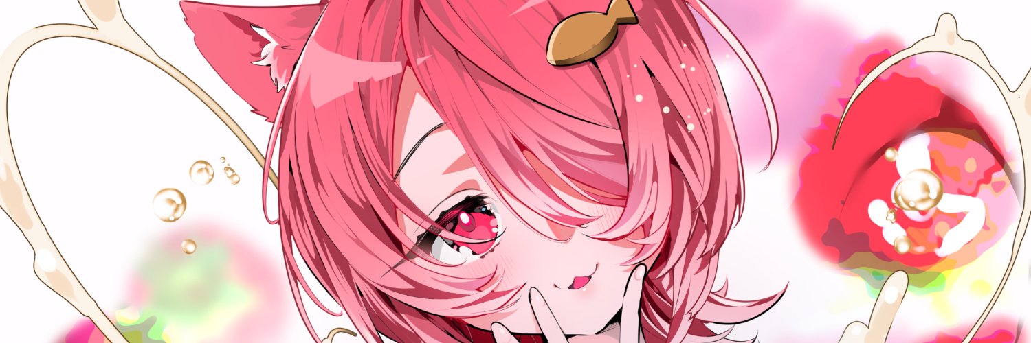 ぴちぴち（海） banner