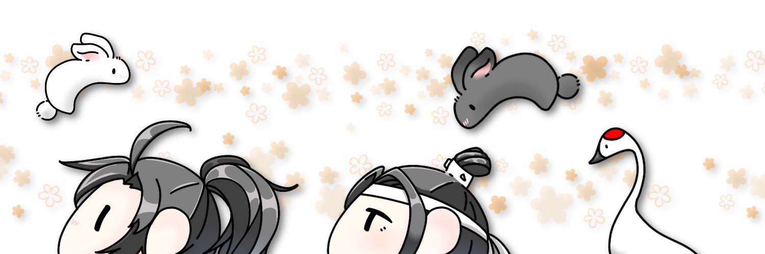 虎の子 banner