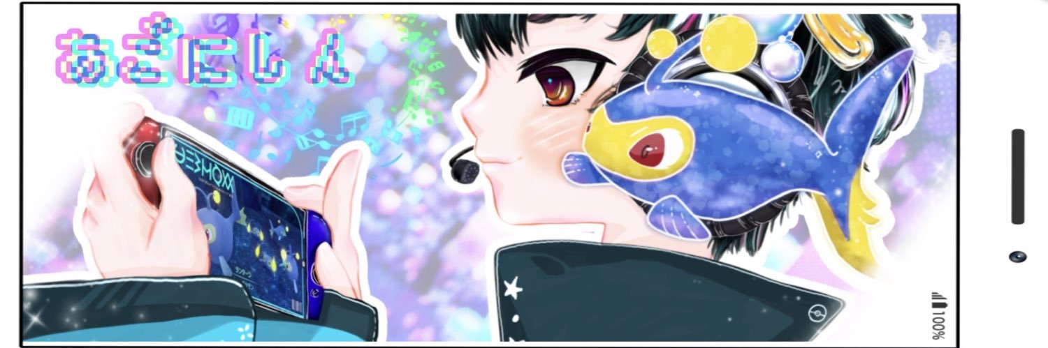 skny2's profile banner image